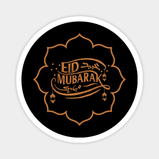 Eid Mubarak Magnet